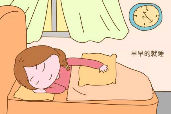 备孕期觉得冷(备孕期觉得冷) 第1张 备孕期觉得冷(备孕期觉得冷) 第1张
