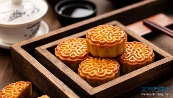 孕期能吃月饼吗(问孕妇可以吃豆沙月饼吗) 第3张 孕期能吃月饼吗(问孕妇可以吃豆沙月饼吗) 第3张