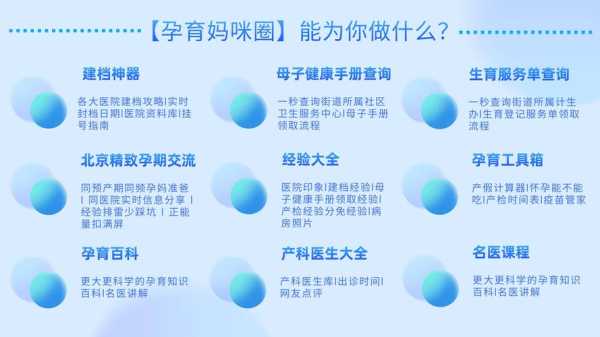 怀孕八个月血清铁蛋白19.3正常吗,孕期补多少铁合适 第1张 怀孕八个月血清铁蛋白19.3正常吗,孕期补多少铁合适 第1张
