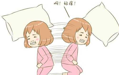 孕期阴部干痒(孕期阴部干痒怎么回事) 第1张 孕期阴部干痒(孕期阴部干痒怎么回事) 第1张