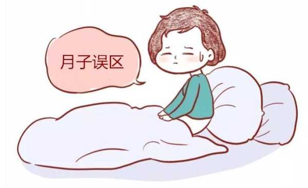 失去胎儿的空月子痛苦（失去宝宝坐空月子）  第2张