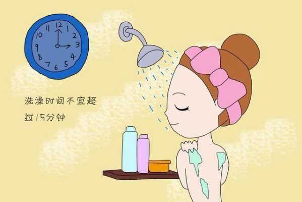 孕妇多久洗一次澡合适,孕期可以盆浴吗? 第2张 孕妇多久洗一次澡合适,孕期可以盆浴吗? 第2张