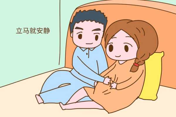 经常摸肚子会吵醒胎儿(经常摸肚子会吵醒胎儿吗) 第2张 经常摸肚子会吵醒胎儿(经常摸肚子会吵醒胎儿吗) 第2张