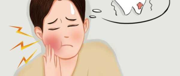 备孕期拔智齿(我打算要宝宝,但在我们老家有句老话“生一个孩子掉一颗牙”,不知道你是否听过?这是真的吗?可以通过哪些方法预防孕期出现口腔疾病) 第1张 备孕期拔智齿(我打算要宝宝,但在我们老家有句老话“生一个孩子掉一颗牙”,不知道你是否听过?这是真的吗?可以通过哪些方法预防孕期出现口腔疾病) 第1张