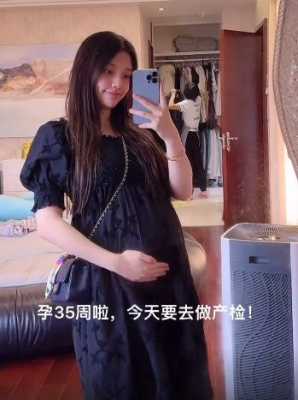 孕期胖50斤(孕期胖50斤正常吗) 第2张 孕期胖50斤(孕期胖50斤正常吗) 第2张