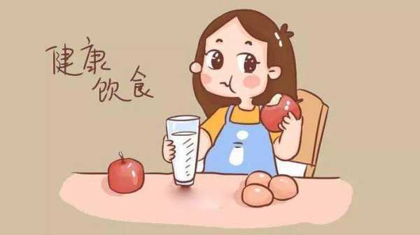 怀孕便秘吃什么最快通便,孕期怎样缓解便秘最有效的方法  第2张