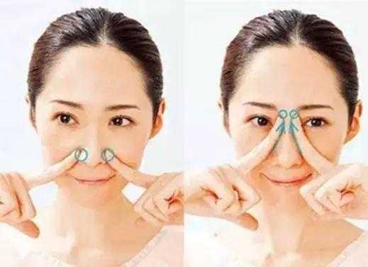 孕期鼻子不通气(孕妇为什么鼻子不通气哪?快四个月了,可以适当做按摩吗) 第1张 孕期鼻子不通气(孕妇为什么鼻子不通气哪?快四个月了,可以适当做按摩吗) 第1张