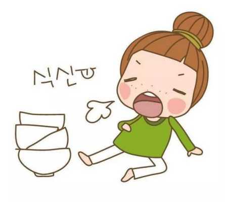 长期半夜吃太饱的后果会怎么样,吃得太饱会压迫胎儿吗视频 第1张 长期半夜吃太饱的后果会怎么样,吃得太饱会压迫胎儿吗视频 第1张