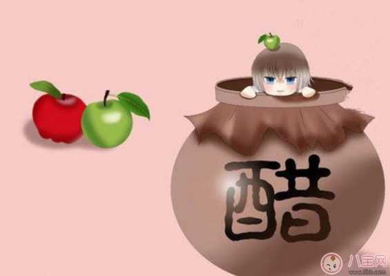 孕妇多吃醋好吗,孕妇吃醋的好处有哪些,孕期性生活对宝宝有影响吗 第2张 孕妇多吃醋好吗,孕妇吃醋的好处有哪些,孕期性生活对宝宝有影响吗 第2张