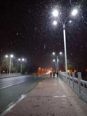 下雨或下雪、或雨夹雪结婚好了,怎么解释,孕期梦见下大雪什么预兆 第1张 下雨或下雪、或雨夹雪结婚好了,怎么解释,孕期梦见下大雪什么预兆 第1张