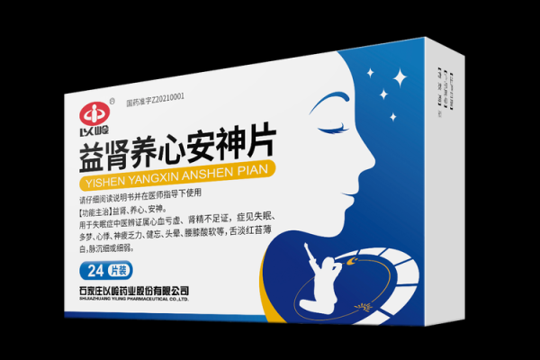 怀孕8个月心慌头晕出汗怎么回事,孕期眩晕出冷汗怎么回事 第1张 怀孕8个月心慌头晕出汗怎么回事,孕期眩晕出冷汗怎么回事 第1张