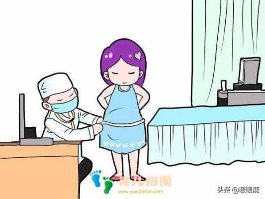 宝宝一岁一个月,走路高低肩严重,宫高低一定是胎儿小吗 第2张 宝宝一岁一个月,走路高低肩严重,宫高低一定是胎儿小吗 第2张