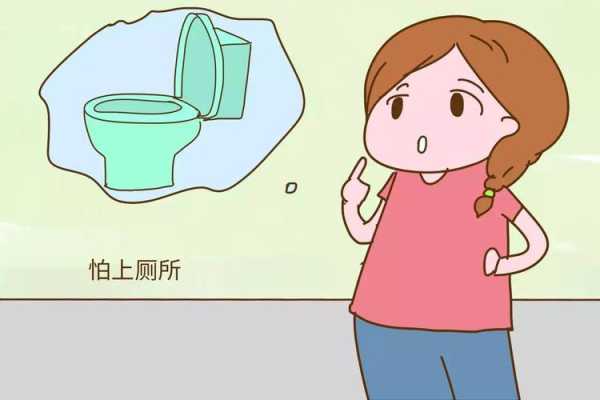 怀孕13周，频繁上厕所，白天半小时一趟，晚上也得5次左右,  第2张