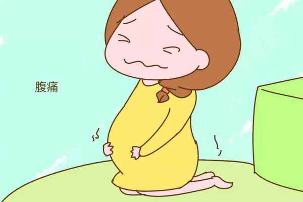 孕期子宫抽痛(孕期子宫抽痛) 第1张 孕期子宫抽痛(孕期子宫抽痛) 第1张