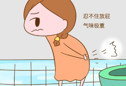 孕期肚子胀气放屁(孕期肚子胀气放屁对宝宝有影响吗) 第1张 孕期肚子胀气放屁(孕期肚子胀气放屁对宝宝有影响吗) 第1张
