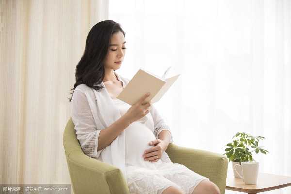 孕妇看书对胎儿有益吗(为什么九个多月婴儿喜欢看书) 第2张 孕妇看书对胎儿有益吗(为什么九个多月婴儿喜欢看书) 第2张