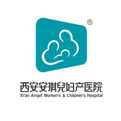 西安孕期安琪儿地址(西安安琪儿妇产医院正规吗) 第3张 西安孕期安琪儿地址(西安安琪儿妇产医院正规吗) 第3张