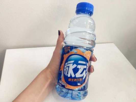 孕妇喝脉动胎儿得了病(孕妇喝脉动对胎儿有影响吗) 第3张 孕妇喝脉动胎儿得了病(孕妇喝脉动对胎儿有影响吗) 第3张