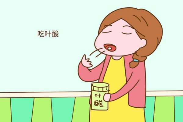 孕期吃叶酸吐(孕妇叶酸补多了,会不会导致失眠) 第2张 孕期吃叶酸吐(孕妇叶酸补多了,会不会导致失眠) 第2张