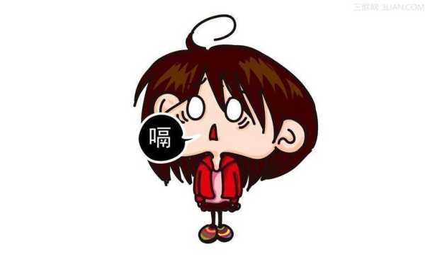 孕期胃胀气打嗝(刚怀孕肚子胀气打嗝放屁,胃反酸正常吗) 第1张 孕期胃胀气打嗝(刚怀孕肚子胀气打嗝放屁,胃反酸正常吗) 第1张