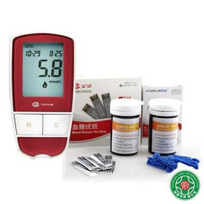 孕期血糖仪(鱼跃血糖仪三型哪个型号最准确) 第2张 孕期血糖仪(鱼跃血糖仪三型哪个型号最准确) 第2张