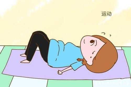 孕期提肛运动(孕期提肛运动会宫缩吗) 第2张 孕期提肛运动(孕期提肛运动会宫缩吗) 第2张