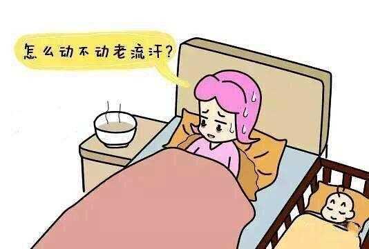 月嫂口气重对孩子的影响,孕妇口臭会影响胎儿吗视频 第1张 月嫂口气重对孩子的影响,孕妇口臭会影响胎儿吗视频 第1张
