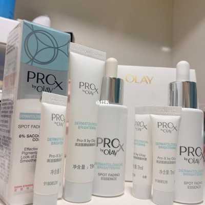 olay淡斑小白瓶孕期可以用吗,孕期祛斑方法有哪些 第2张 olay淡斑小白瓶孕期可以用吗,孕期祛斑方法有哪些 第2张