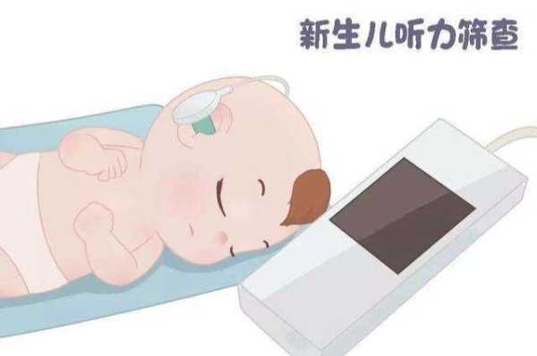 胎儿对外界声音无反应会不会是听力原因,声音很大胎儿也不动是不是胎儿听力有问题  第3张
