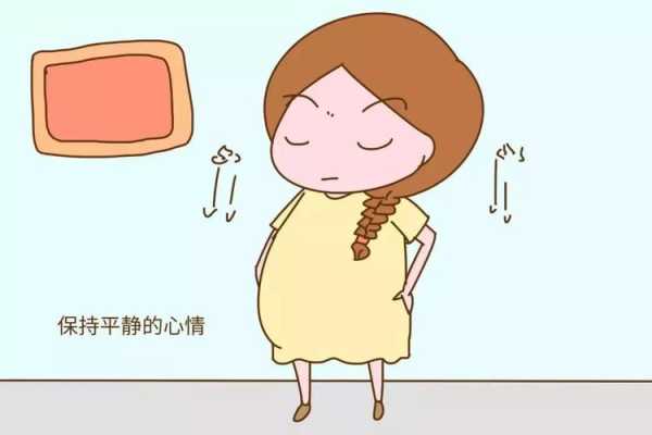 孕期生气胎动频繁（孕期生气胎动频繁有什么影响）  第1张