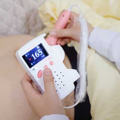 苹果耳机可以听胎心吗,胎心仪对宝宝听力有影响吗 第1张 苹果耳机可以听胎心吗,胎心仪对宝宝听力有影响吗 第1张