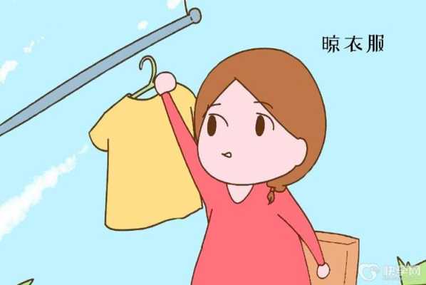 孕期可以拖地吗(孕妇不能做的四种家务) 第3张 孕期可以拖地吗(孕妇不能做的四种家务) 第3张