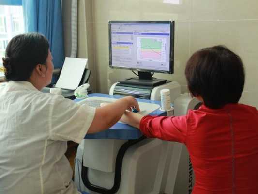孕期查骨密度(孕28周需要做骨密度检查吗) 第2张 孕期查骨密度(孕28周需要做骨密度检查吗) 第2张