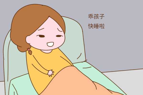 孕期躺着胎动频繁(孕期躺着胎动频繁站着坐着胎动少) 第3张 孕期躺着胎动频繁(孕期躺着胎动频繁站着坐着胎动少) 第3张