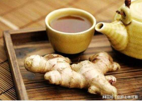 孕期能吃姜么(怀孕能吃姜么) 第1张 孕期能吃姜么(怀孕能吃姜么) 第1张