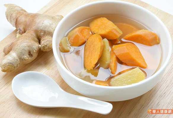 孕期能吃姜么(怀孕能吃姜么) 第3张 孕期能吃姜么(怀孕能吃姜么) 第3张