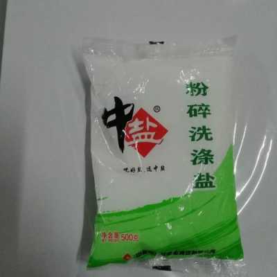 孕期吃什么盐（孕期吃什么盐最健康）  第3张