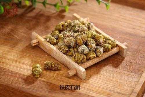备孕期间能吃（医生备孕可以吃铁皮石斛吗）  第2张