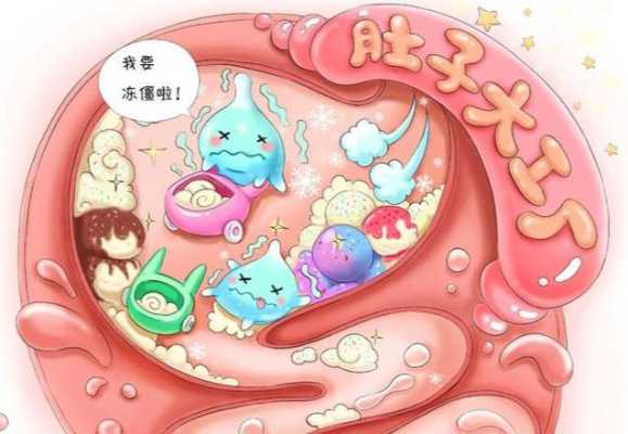 孕妇吃冰淇淋对胎儿有什么影响,怀孕吃冷饮对胎儿的影响大吗 第2张 孕妇吃冰淇淋对胎儿有什么影响,怀孕吃冷饮对胎儿的影响大吗 第2张