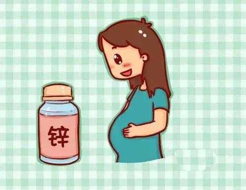 孕期缺锌对胎儿的影响(孕期缺锌对胎儿的影响有哪些) 第2张 孕期缺锌对胎儿的影响(孕期缺锌对胎儿的影响有哪些) 第2张
