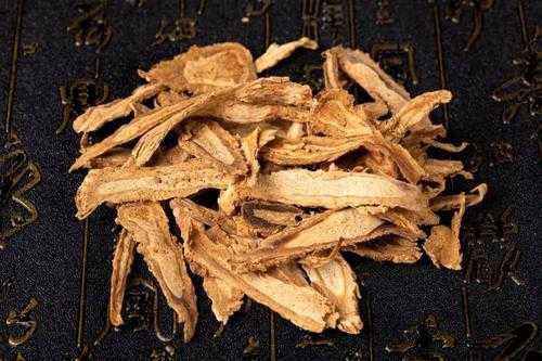 孕期补血中药(贫血吃什么中药最好) 第2张 孕期补血中药(贫血吃什么中药最好) 第2张
