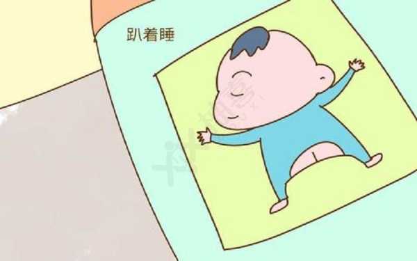 胎儿横位妈妈怎么睡,胎儿臀位睡觉应该什么姿势 第2张 胎儿横位妈妈怎么睡,胎儿臀位睡觉应该什么姿势 第2张