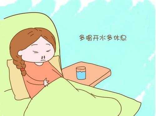 孕期伤风感冒(孕期伤风感冒怎么解决) 第2张 孕期伤风感冒(孕期伤风感冒怎么解决) 第2张