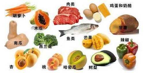 胶原蛋白怎么补最好,孕期补充胶原蛋白的食物 第3张 胶原蛋白怎么补最好,孕期补充胶原蛋白的食物 第3张