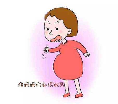 孕妇紧张对胎儿有什么影响(六岁小孩,每天狂躁,爆哭两个小时,对身体有什么害处) 第2张 孕妇紧张对胎儿有什么影响(六岁小孩,每天狂躁,爆哭两个小时,对身体有什么害处) 第2张