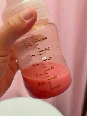 孕期乳汁有血(孕期乳汁有血怎么回事) 第1张 孕期乳汁有血(孕期乳汁有血怎么回事) 第1张