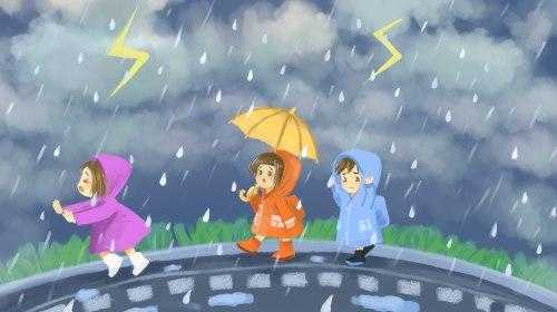 孕期梦见下大雨(出生时下大雨有什么预示吗) 第1张 孕期梦见下大雨(出生时下大雨有什么预示吗) 第1张