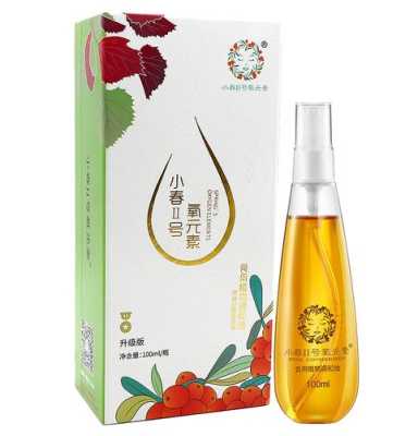 孕期能用小春吗(孕期能用小春吗) 第3张 孕期能用小春吗(孕期能用小春吗) 第3张