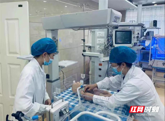 b超单怎么测胎儿体重(b超单怎么测胎儿体重计算器) 第2张 b超单怎么测胎儿体重(b超单怎么测胎儿体重计算器) 第2张
