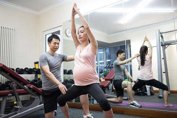 孕期健身教练（孕期健身教练）  第1张